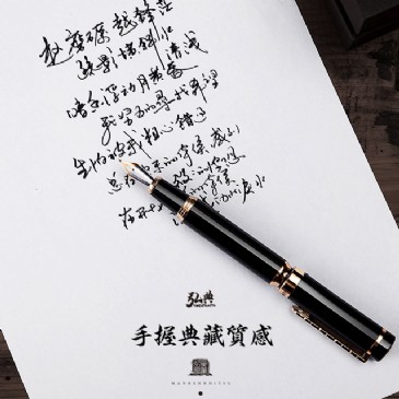 宝威（中国）一站式服务平台1831