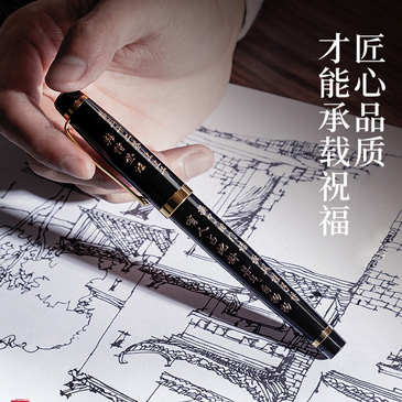 宝威（中国）一站式服务平台507