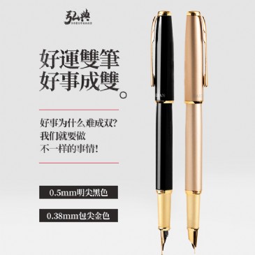 宝威（中国）一站式服务平台519