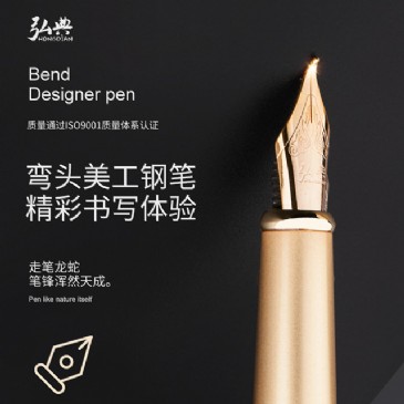 宝威（中国）一站式服务平台519