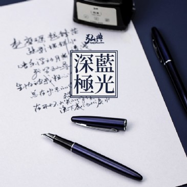 宝威（中国）一站式服务平台560