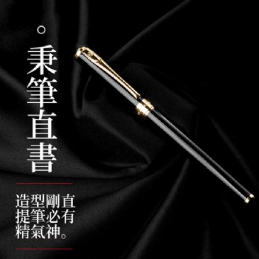 宝威（中国）一站式服务平台518