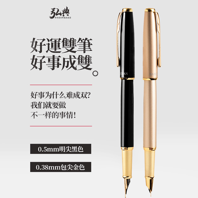 宝威（中国）一站式服务平台519